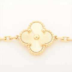 Van Cleef & Arpels Vintage Alhambra Guilloche 5 Motifs Bracelet