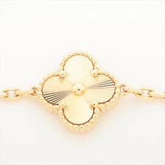 Van Cleef & Arpels Vintage Alhambra Guilloche 5 Motifs Bracelet