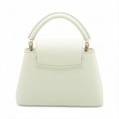 Louis Vuitton x Limited Edition Takashi Murakami Capucines Mini Light Green