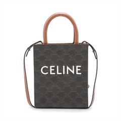Celine Triomphe Mini Vertical Cabas