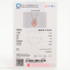 Van Cleef & Arpels Alhambra Pink Rhodonite Diamond Necklace Holiday Pendant 2021