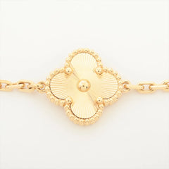 Van Cleef & Arpels Vintage Alhambra Guilloche 5 Motifs Bracelet 2021