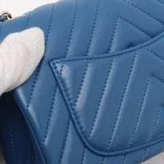Chanel Mini Rectangular Chevron Navy Lambskin Crossbody Bag