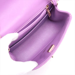 Chanel Mini Square Purple Flap Crossbody Bag Microchipped