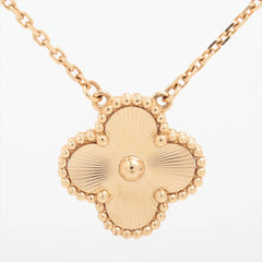 Van Cleef & Arpels Vintage Alhambra Guilloche Necklace