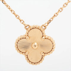 Van Cleef & Arpels Vintage Alhambra Guilloche Necklace