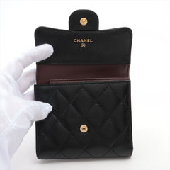 Chanel Tri Folded Caviar Black Wallet - Microchipped