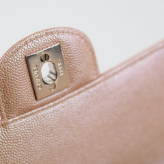 Chanel 17B Mini Rectangular Chevron Rose Gold