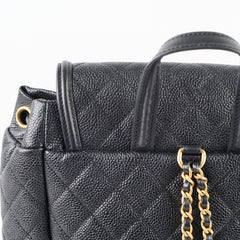 Chanel CC Filigree Quilted Caviar Backpack