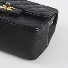 Chanel Caviar Mini Square Black