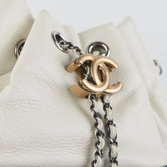 Chanel Gabrielle Drawstring Bucket Bag