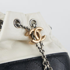 Chanel Gabrielle Drawstring Bucket Bag