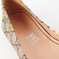 Gucci GG Supreme Blooms Ballet Flat (Size 38)