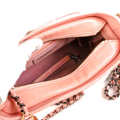 Chanel Gabrielle Small Pink
