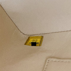 Chanel Quilted Caviar Madelion Tote Beige