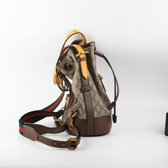 Gucci Neo Vintage GG Supreme Backpack
