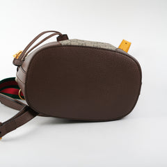 Gucci Neo Vintage GG Supreme Backpack