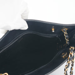 Chanel Vintage CC Chain Tote Black