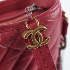Chanel Gabrielle Hobo Pink