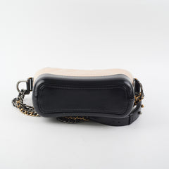 ITEM 17 - Chanel Gabrielle Small Beige