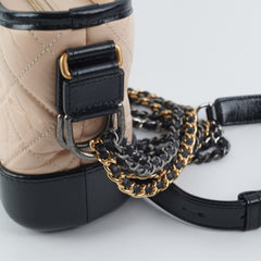 ITEM 17 - Chanel Gabrielle Small Beige