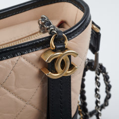 ITEM 17 - Chanel Gabrielle Small Beige