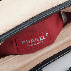 ITEM 17 - Chanel Gabrielle Small Beige