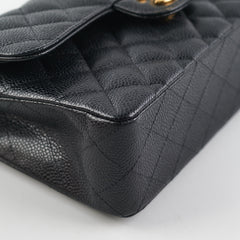 Chanel Small Classic Double Flap Caviar Black