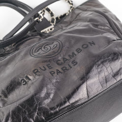 Chanel Deauville Tote Medium Black