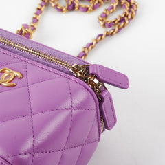 Chanel Pearl Crush Mini Vanity Case Purple