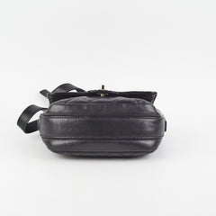 Chanel Quilted Sheriffs Star Square Black