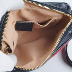 Gucci Vintage Nubuck Camera Bag Red