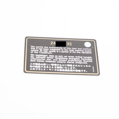 Chanel Reissue Large 226 Chevron Calfskin