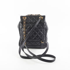 Chanel Quilted Urbanspirit Backpack Black