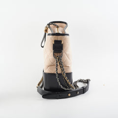 Deal of The Week - Chanel Medium Gabrielle Beige/Black