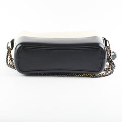 Deal of The Week - Chanel Medium Gabrielle Beige/Black