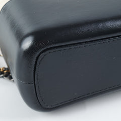 Deal of The Week - Chanel Medium Gabrielle Beige/Black