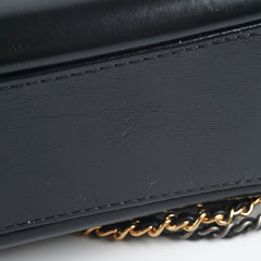 Deal of The Week - Chanel Medium Gabrielle Beige/Black