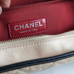 Deal of The Week - Chanel Medium Gabrielle Beige/Black