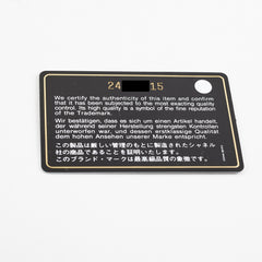 Deal of The Week - Chanel Medium Gabrielle Beige/Black