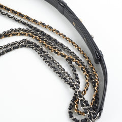 Deal of The Week - Chanel Medium Gabrielle Beige/Black