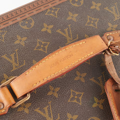 Louis Vuitton Boite Pharmacie Vanity Trunk
