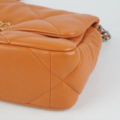 ITEM 21 - Chanel 19 Small Tan/Brown (Microchipped)