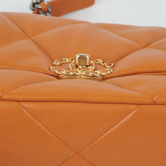 ITEM 21 - Chanel 19 Small Tan/Brown (Microchipped)