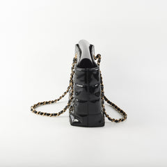 Chanel Chocolate Bar Chain Shoulder Bag Black
