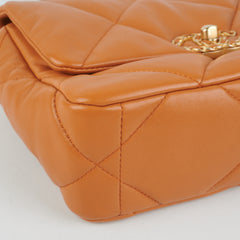 ITEM 21 - Chanel 19 Small Tan/Brown (Microchipped)