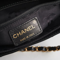 Chanel Chocolate Bar Chain Shoulder Bag Black
