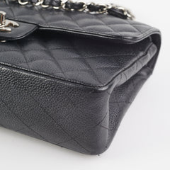 Chanel Small Quilted Caviar Classic Flap Black