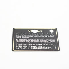 Chanel Timeless Quilted Jersey Shoulder Flap Blue