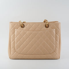 Chanel Caviar Grand Shopping Tote GST Beige